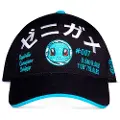 Difuzed Squirtle Pokémon Baseball-kasket