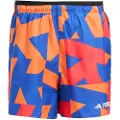 Adidas Terrex Multi Light Printed 7´´ Shorts