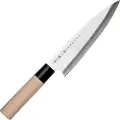 Satake Houcho kokkekniv 17 cm SVK009 Modsvarer: N/A