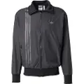 Adidas Originals Fashion Firebird Træningsjakke