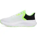 Under Armour Charged Rogue 5 Løbesko