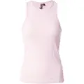 Pieces Pcruka Ribbet Tanktop