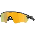 Oakley Radar EV Path S, PRIZM, Polished Black
