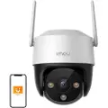 IMOU Outdoor Cruiser Se 5mp Overvågningskamera