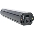 Bosch Bike Powertube Horizontal Batteriet I Underrøret