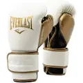 Everlast Powerlock 2r Kunstlæder Boksehandsker