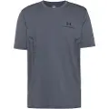 Under Armour Vanish Energy Graphic T-shirt Med Korte ærmer