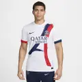 Nike Paris Saint-Germain 2024/25 Match Away-Nike Dri-FIT ADV Authentic-fodboldtrøje til mænd - hvid