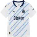 Puma Fenerbahçe SK 24/25 Away Jersey Youth, Clothing, White/Dusky Blue, 5-6Y
