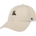 47 Dog Base Runner Icon Clean Up Kasket