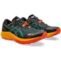 Asics Fuji Lite 5 Trailsko