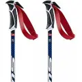 Swix Wc Pro Slalom Spadserestokke