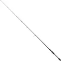 Mikado Inazuma Pro Zander Spinnestang