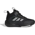 Adidas Sneakers adidas OWNTHEGAME 3.0 K barn 31