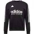 Adidas House Of Tiro Fleece Sweatshirt