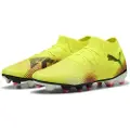 Puma Future 8 Pro Fg/ag Fodboldstøvler