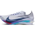 Nike Streakfly 2-konkurrenceløbesko til vej - grå