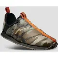 Thirtytwo The Lounger camouflage