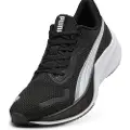 Puma Pounce Lite Løbesko