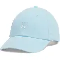 Under Armour Iso-chill Armourvent Adjustable Kasket