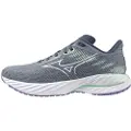 Mizuno Wave Inspire 21 Løbesko