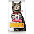 Hills Science Plan Adult Urinary Health Huhn - 3 kg