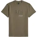 G-Star G-Startil mænd. D26044-C336-273 Originals T-shirt grøn (S), Casual, Korte ærmer, Økologisk bomuld, Bæredygtig