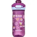 CONTIGO Jessie Grape Retro 420ml