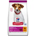 Hill's Pet Nutrition Puppy