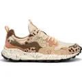 Flower Mountain Flower Mountaintil kvinder. 2017818 Sneakers i læder Yamano3 beige (37), Fast, Blonder, Casual