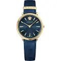 Versace Ve8100419 Ur