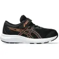 Asics Contend 9 Ps Løbesko