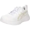Asics Gel Cumulus 27 Løbesko