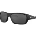 Oakley Turbine Prizm Polariserede Solbriller