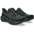 Asics Novablast 5 Løbesko