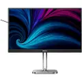 Philips 27" 27B2U4601 - 4000 Series - LED monitor - QHD - 27"
