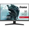 Iiyama 24" G-MASTER Red Eagle GC2480HSU-B1 - LED monitor - curved - Full HD (1080p) - 24" - HDR