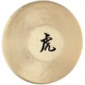 Meinl Tiger Gong 12.5"