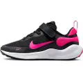 Nike Revolution 7-sko til mindre børn - sort