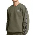 Under Armour Icon Fleece Taping Sweatshirt