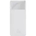 Baseus Powerbank Baseus Bipow 10000mAh, 20W (hvid)