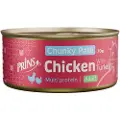 Prins Chunky Paté - Kattefoder - Kylling & kalkun - 24 x 70 g