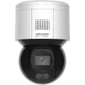 Hikvision Ip Ds-2de3a400bw-de/w F1 T5 Overvågningskamera