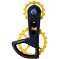 Cycling Ceramic Ospw Race 4-spoke Shimano Ultegra/dura Ace Trissehjulsystem