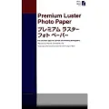 Epson Papir Photo Premium Luster A2 25 Ark 250g