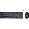 HP 650 Tastatur Og Mus Engelsk