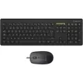 UNYKAch Mk 212 Pro Tastatur Og Mus Portugisisk