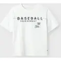 Name it Økologisk Bomuld T-shirt