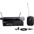 Shure Slxd124/85-h56