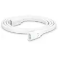 Ubiquiti Uisp Power Transport Cable 1.5m 1.5m. Hvid